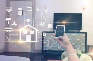 預(yù)見未來，搶占物聯(lián)網(wǎng)應(yīng)用制高點(diǎn)——邵剛談物聯(lián)網(wǎng)應(yīng)用服務(wù)發(fā)展策略