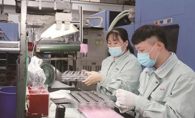 汽車配件研發(fā) 忙生產，趕訂單，搶市場機遇